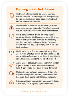 Bijbelkaartjes / De Heere is een eeuwige God