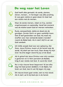 Minikaartjes / Ik heb het goede voor u op het oog