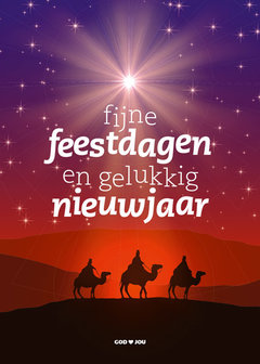 Kerst- en nieuwjaarskaarten