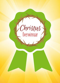 Ansichtkaarten /  Christus Overwinnaar