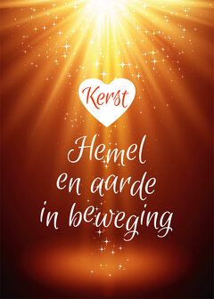 Ansichtkaarten / Kerst - Hemel en aarde in beweging