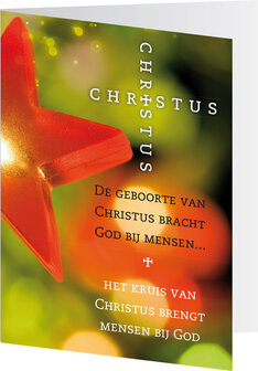 Dubbele kaarten / De geboorte van Christus