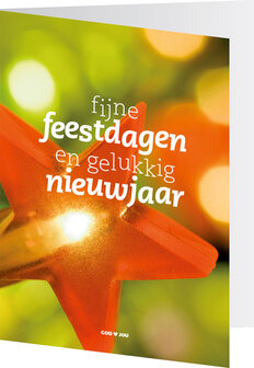 Dubbele kerst- en nieuwjaarskaarten