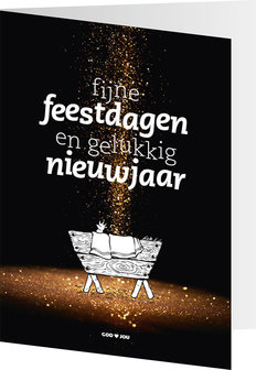 Dubbele kerst- en nieuwjaarskaarten