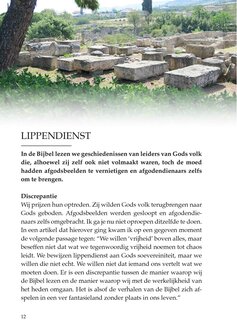 Hoe zal het zijn?