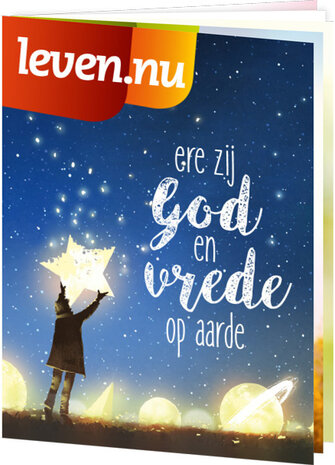 Miniboekje Kerst / Ere zij God