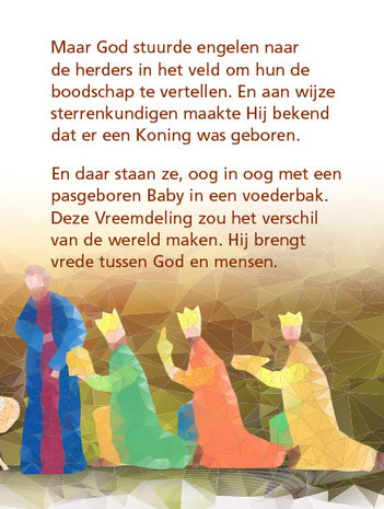 Miniboekje Kerst / Ere zij God