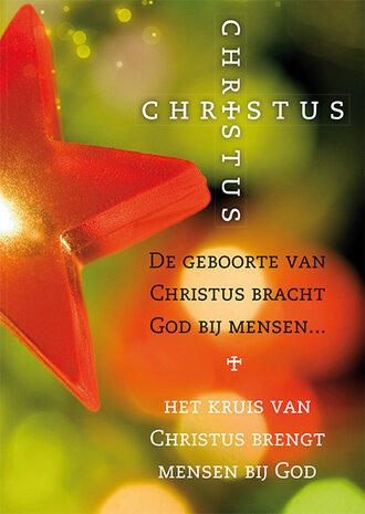 Dubbele kaarten / De geboorte van Christus