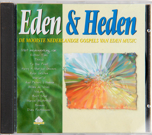 Eden & Heden