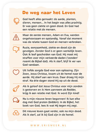 Minikaartjes / De Heere is een eeuwige God