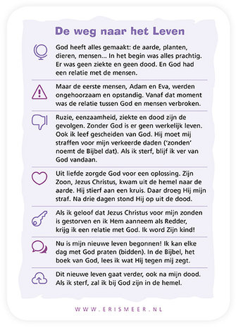 Bijbelkaartjes / Mijn hart is gerust