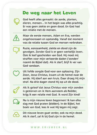 Minikaartjes / Ik heb het goede voor u op het oog