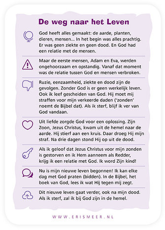 Minikaartjes / Want God had de wereld zo lief