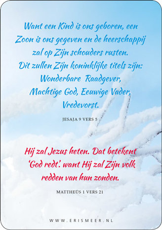 Minikaartjes / Kerst maakt niet gelukkig