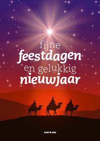 Kerst- en nieuwjaarskaarten