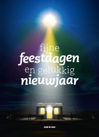 Kerst- en nieuwjaarskaarten