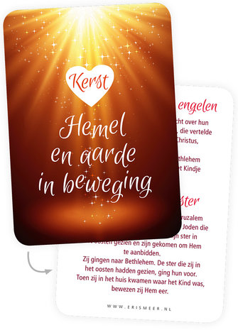 Minikaartjes / Kerst - Hemel en aarde in beweging