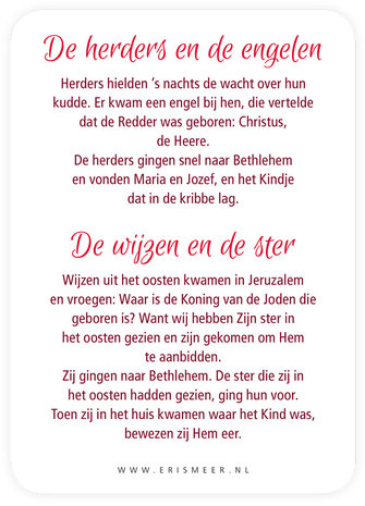 Minikaartjes / Kerst - Hemel en aarde in beweging