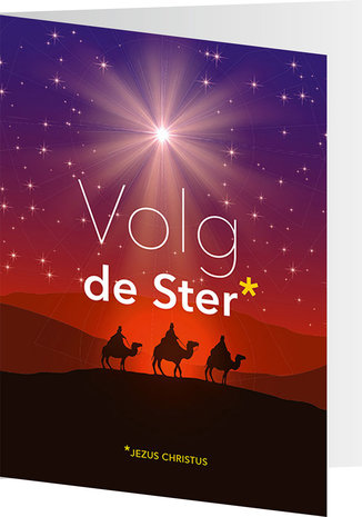 | Gemengde set / Dubbele kaarten Kerst