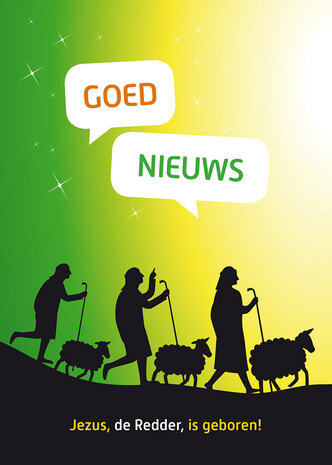 Ansichtkaart / Goed Nieuws - Jezus de Redder is geboren