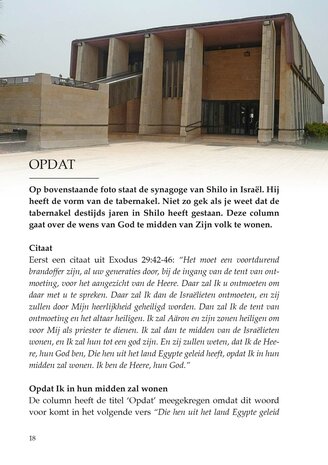 Hoe zal het zijn?