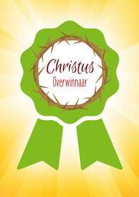 Poster /  Christus Overwinnaar